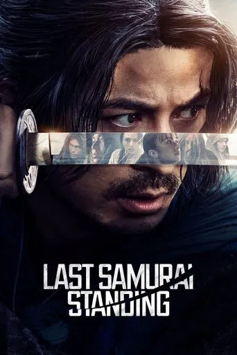 Movie poster from the IPTV Streaming Services on-demand library